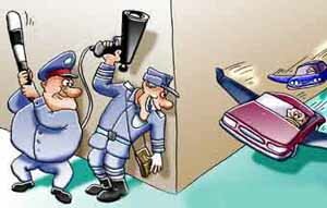 Присутствие полиции
